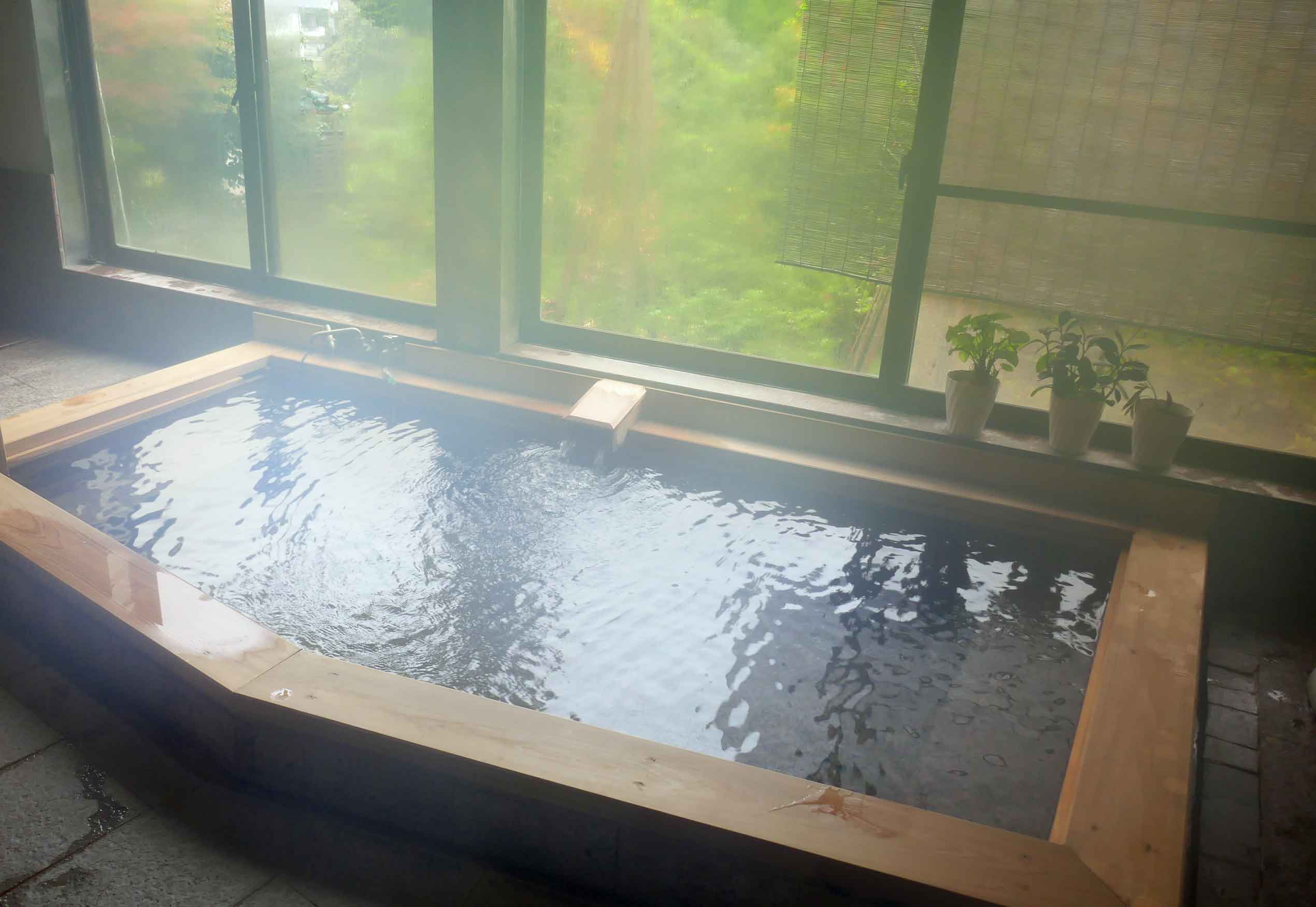 Onsen