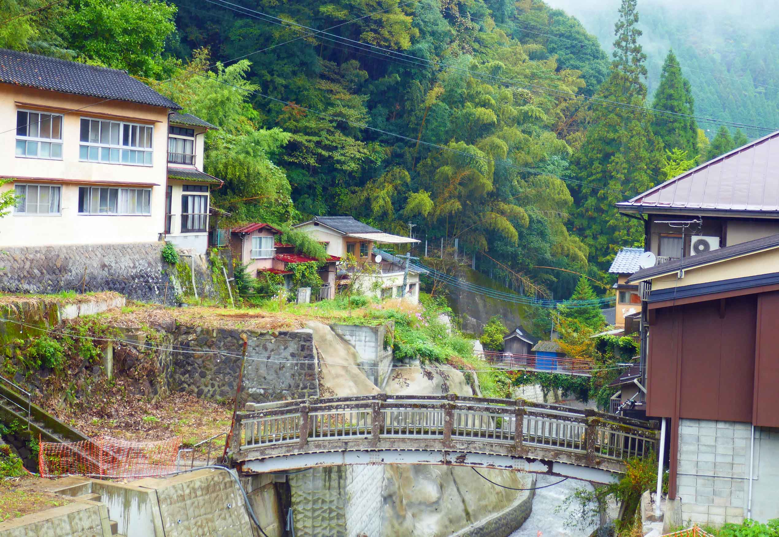 Yonohira onsen