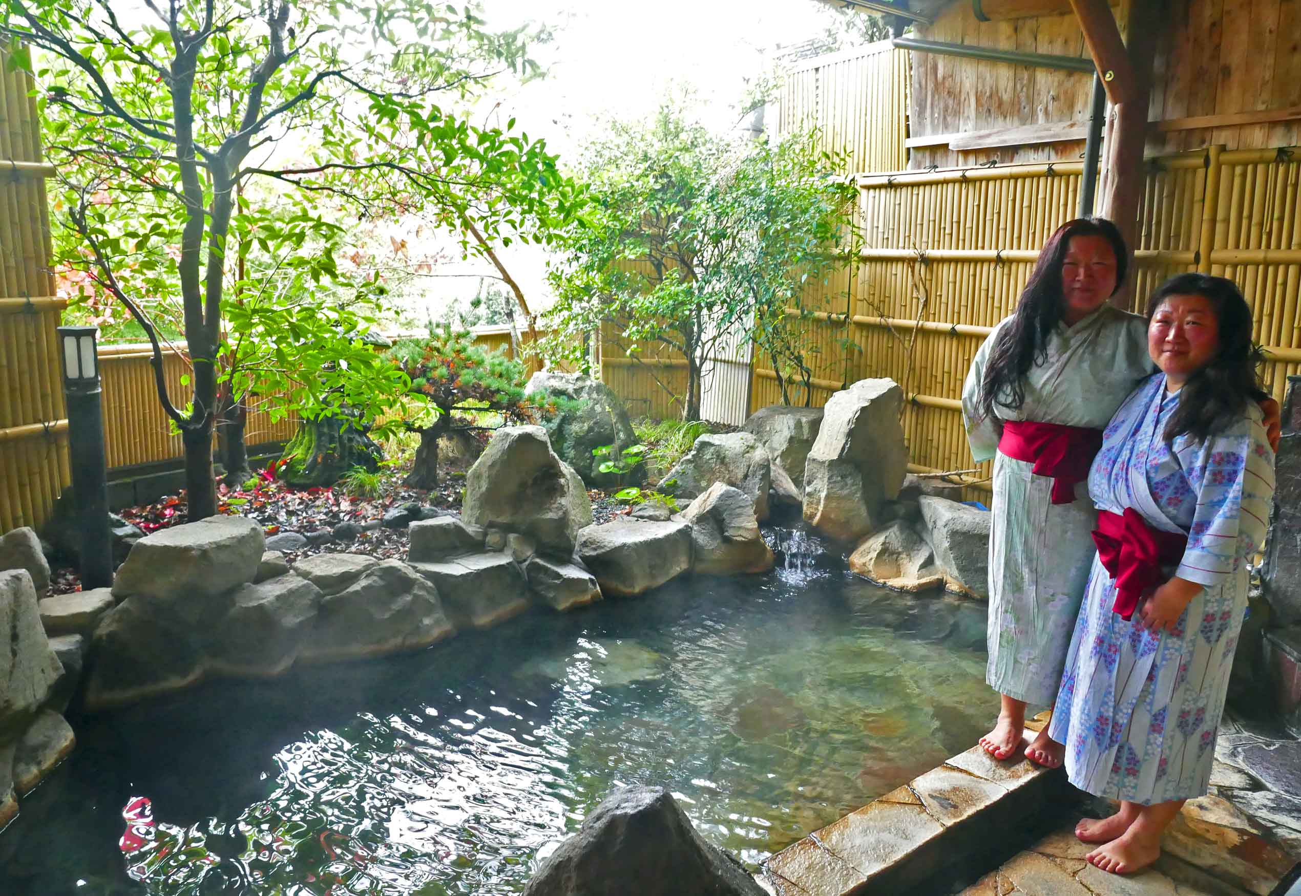 Onsen
