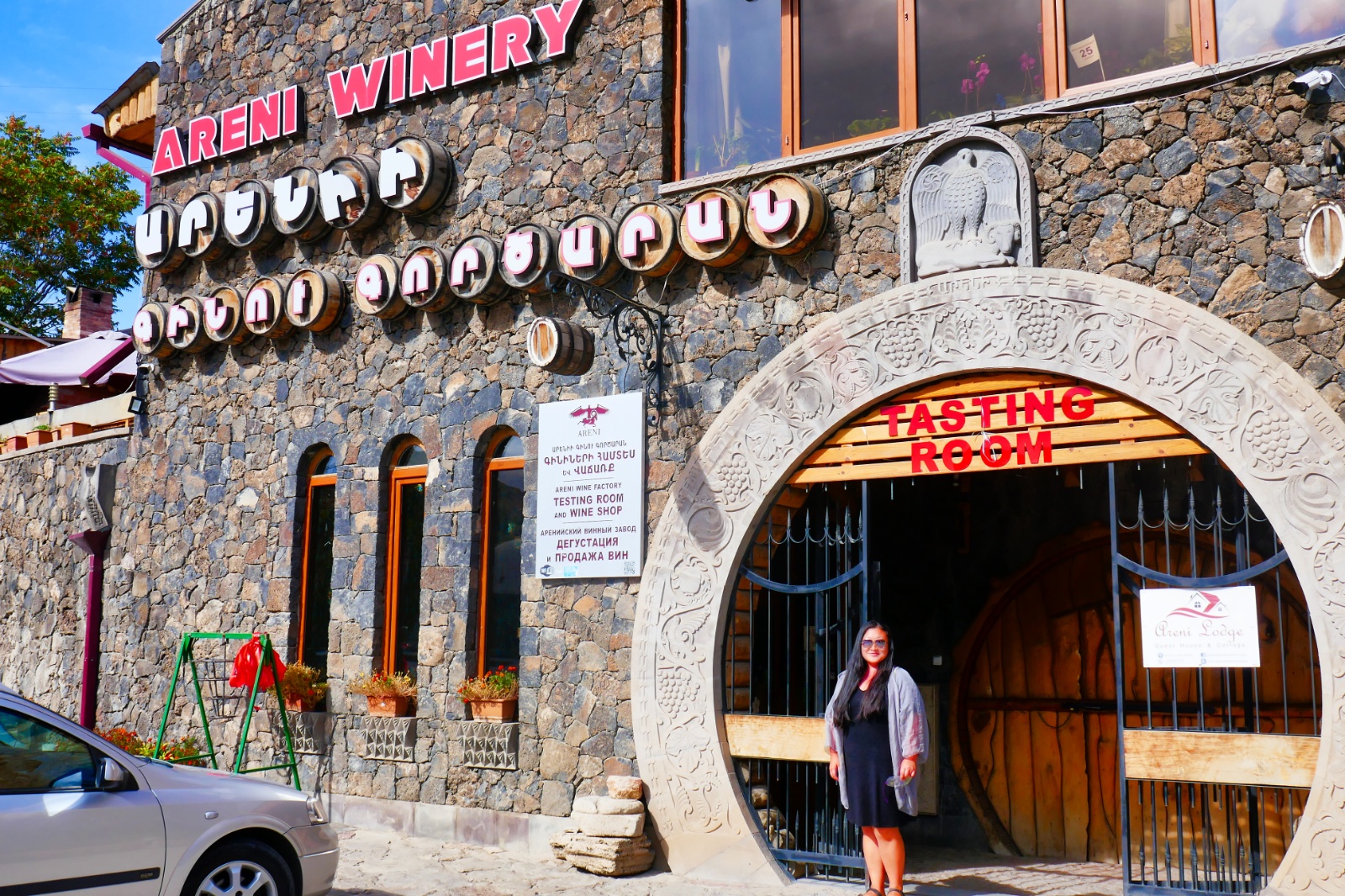 Areni Winery