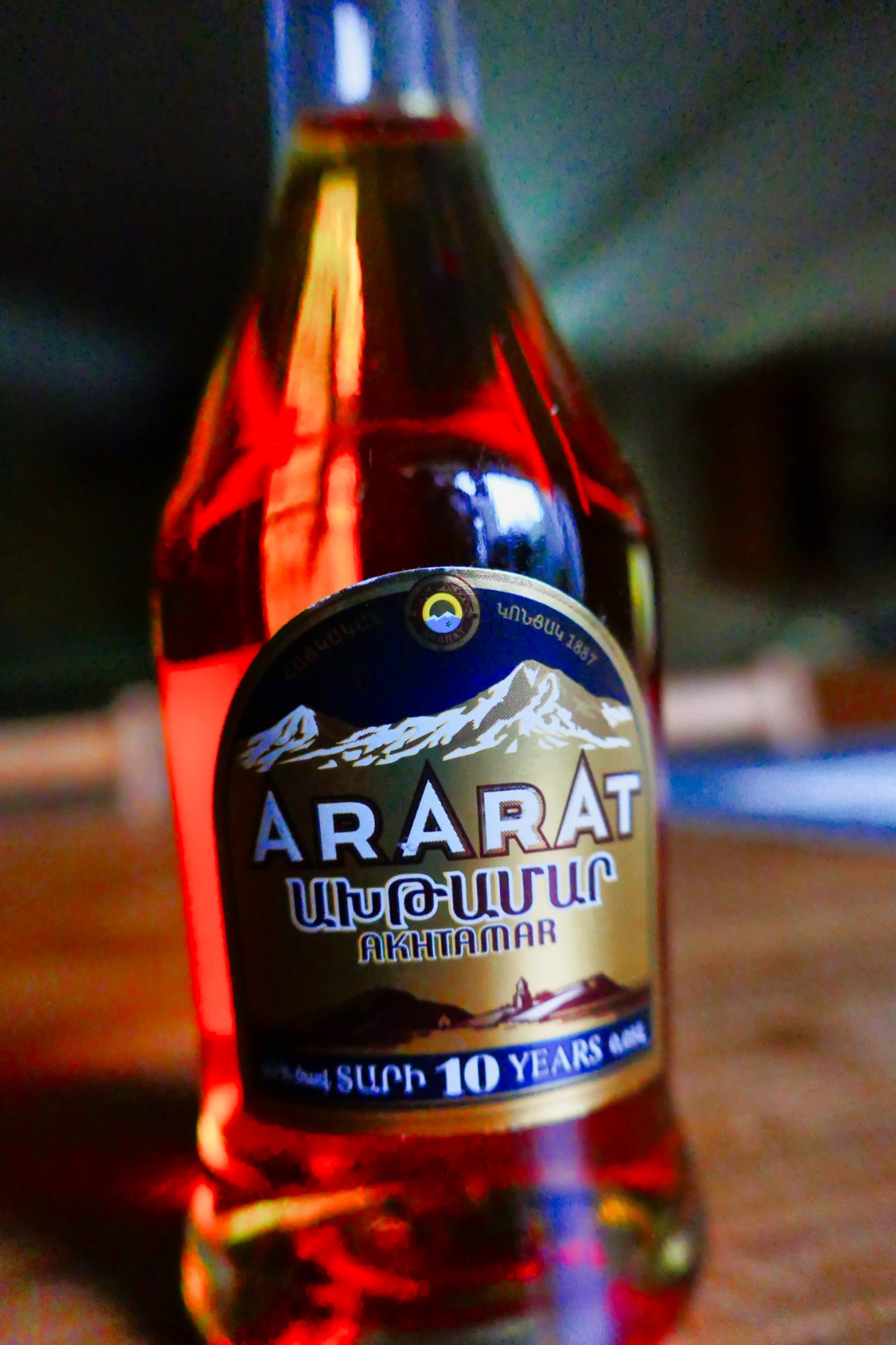 Ararat cognac