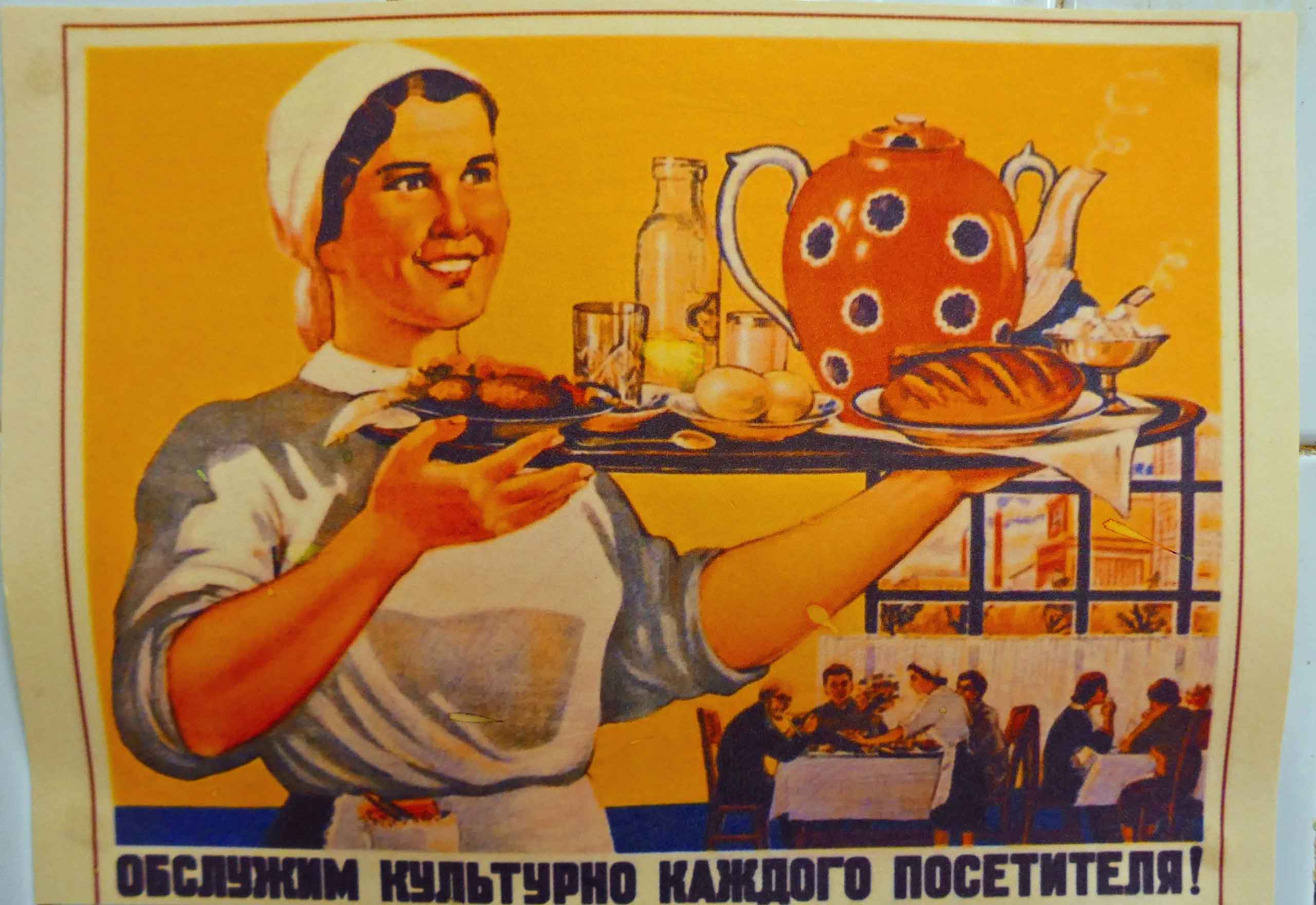 Propaganda plakat