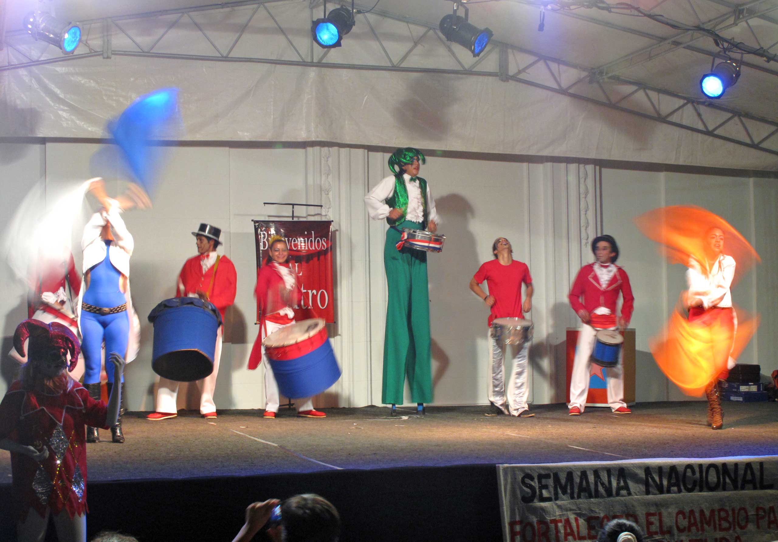 Teater