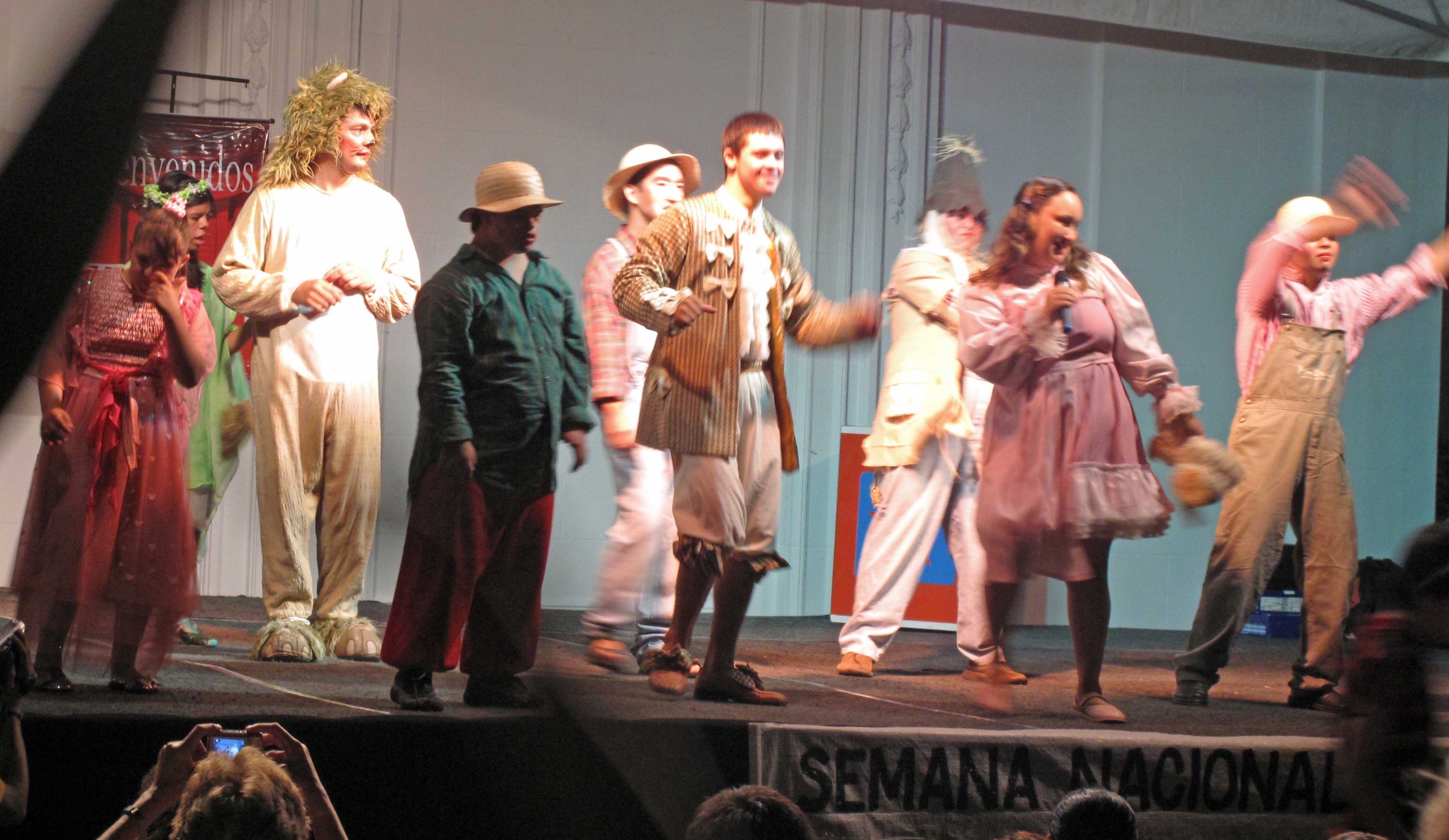 Teater