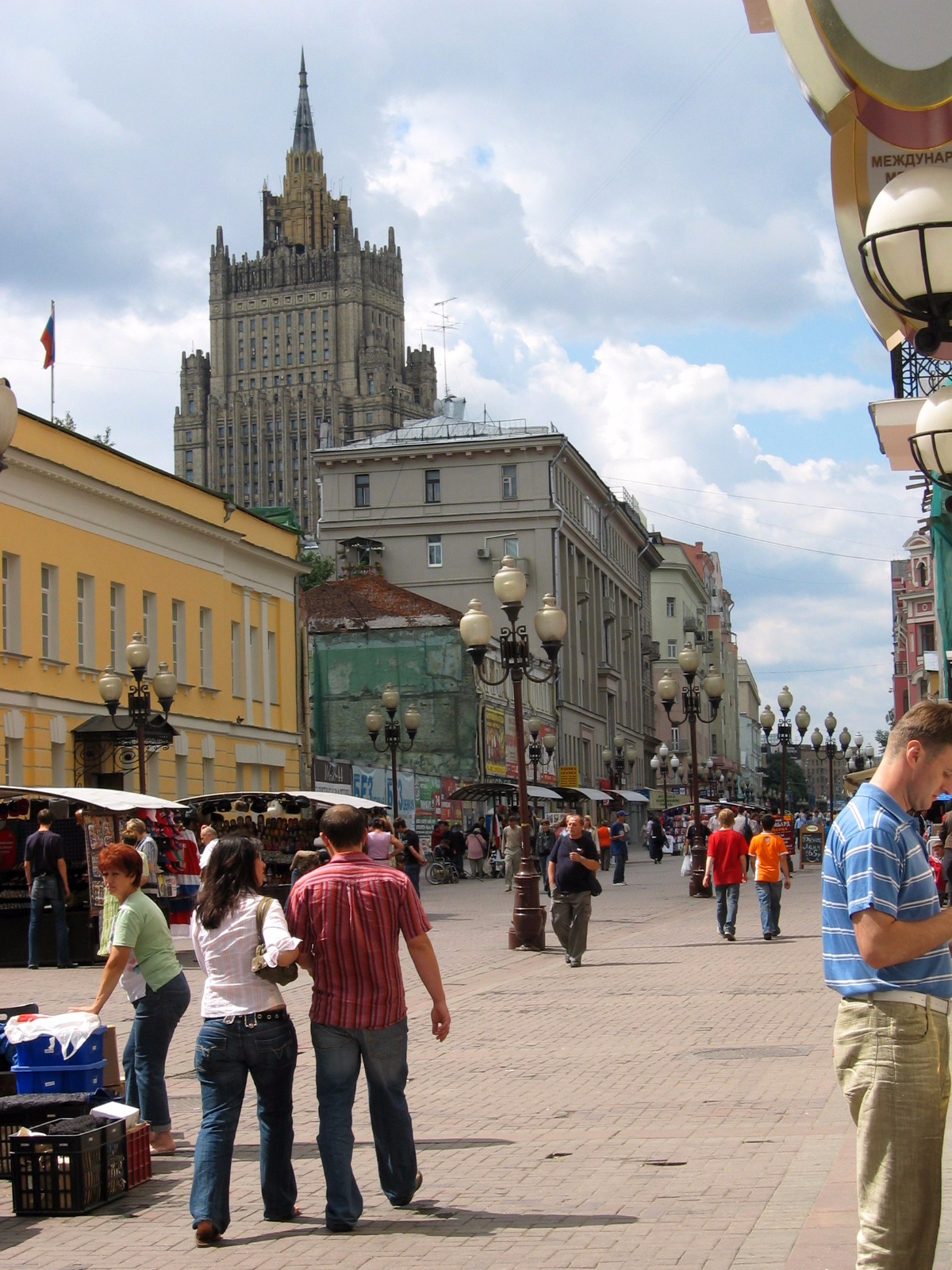 Arbat, Moskva