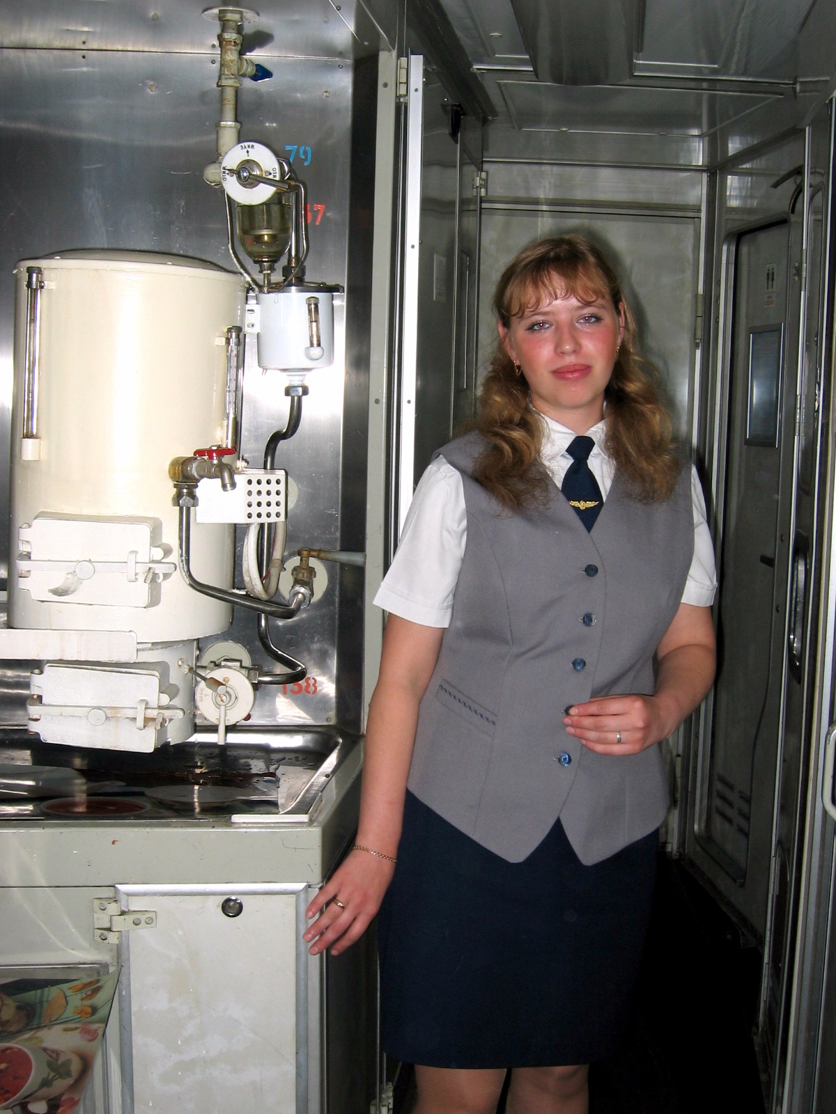 Samovar