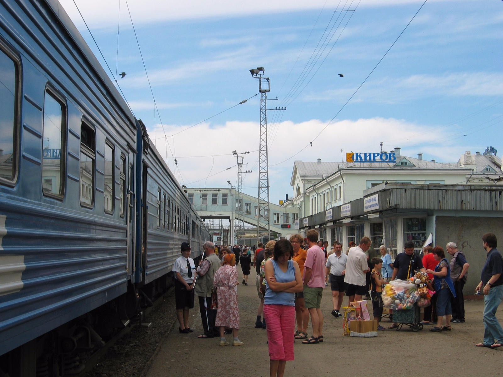 Yaroslav banegård, Moskva