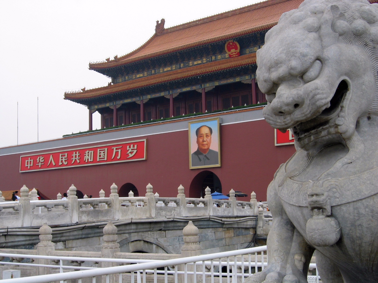 Tiananmen Sq.