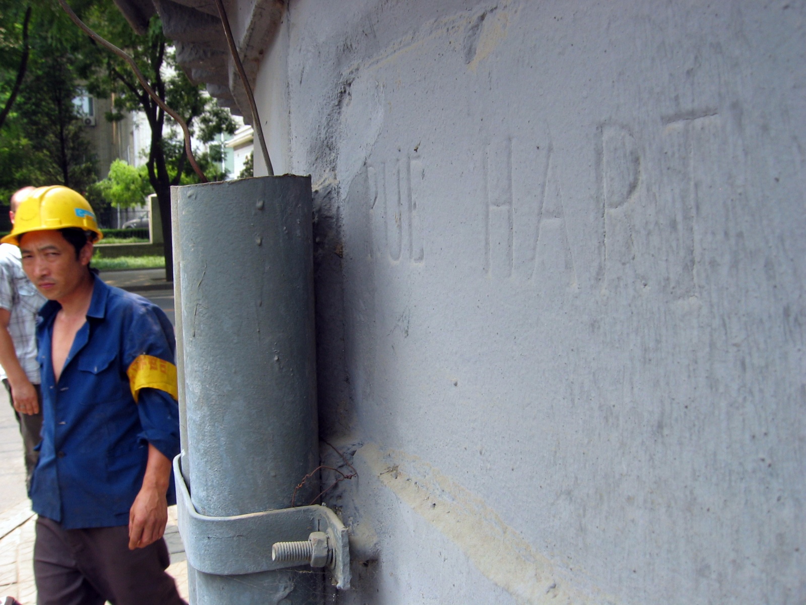 Rue Hart